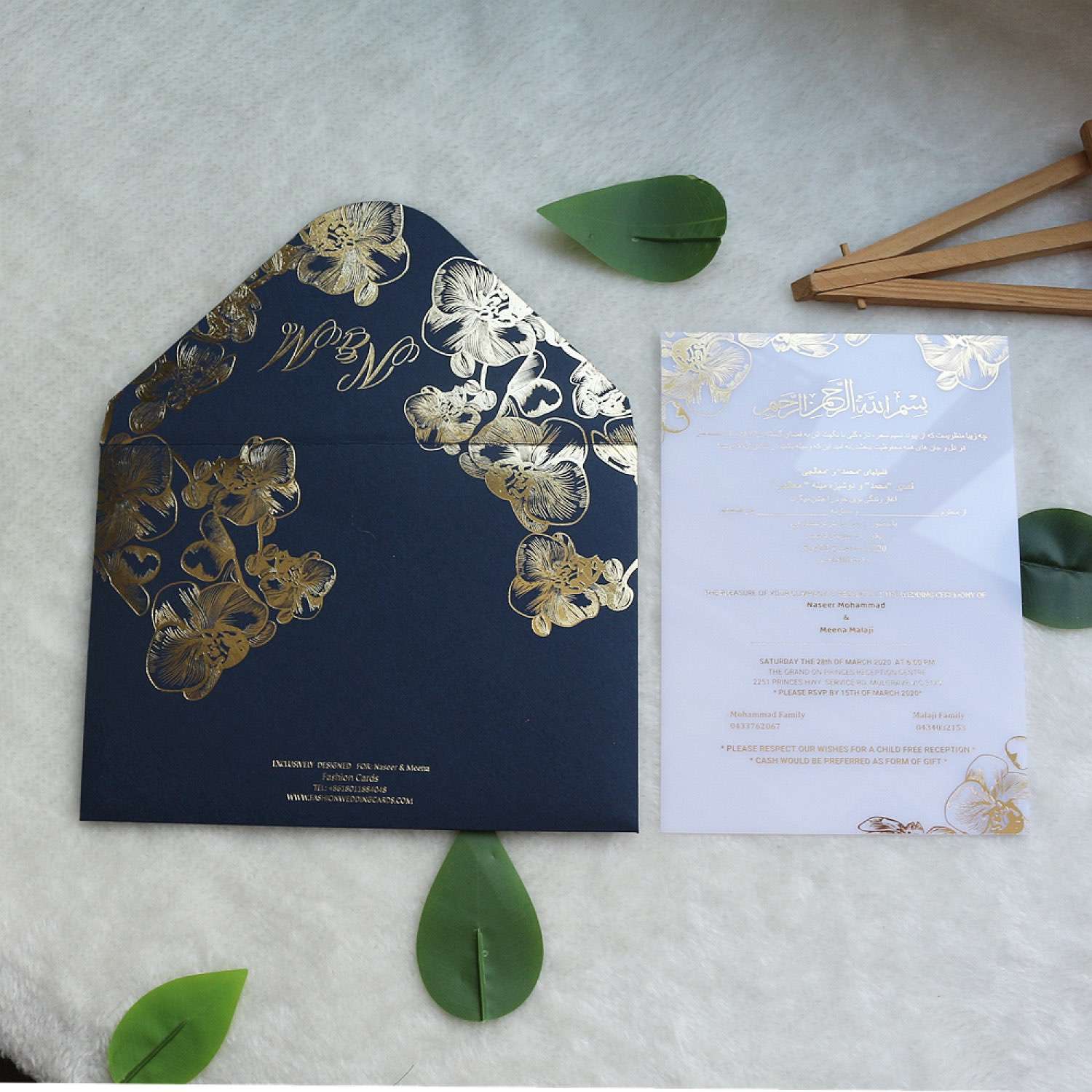 White Acrylic Invitation Card Marriage Invitation Personalized Custom